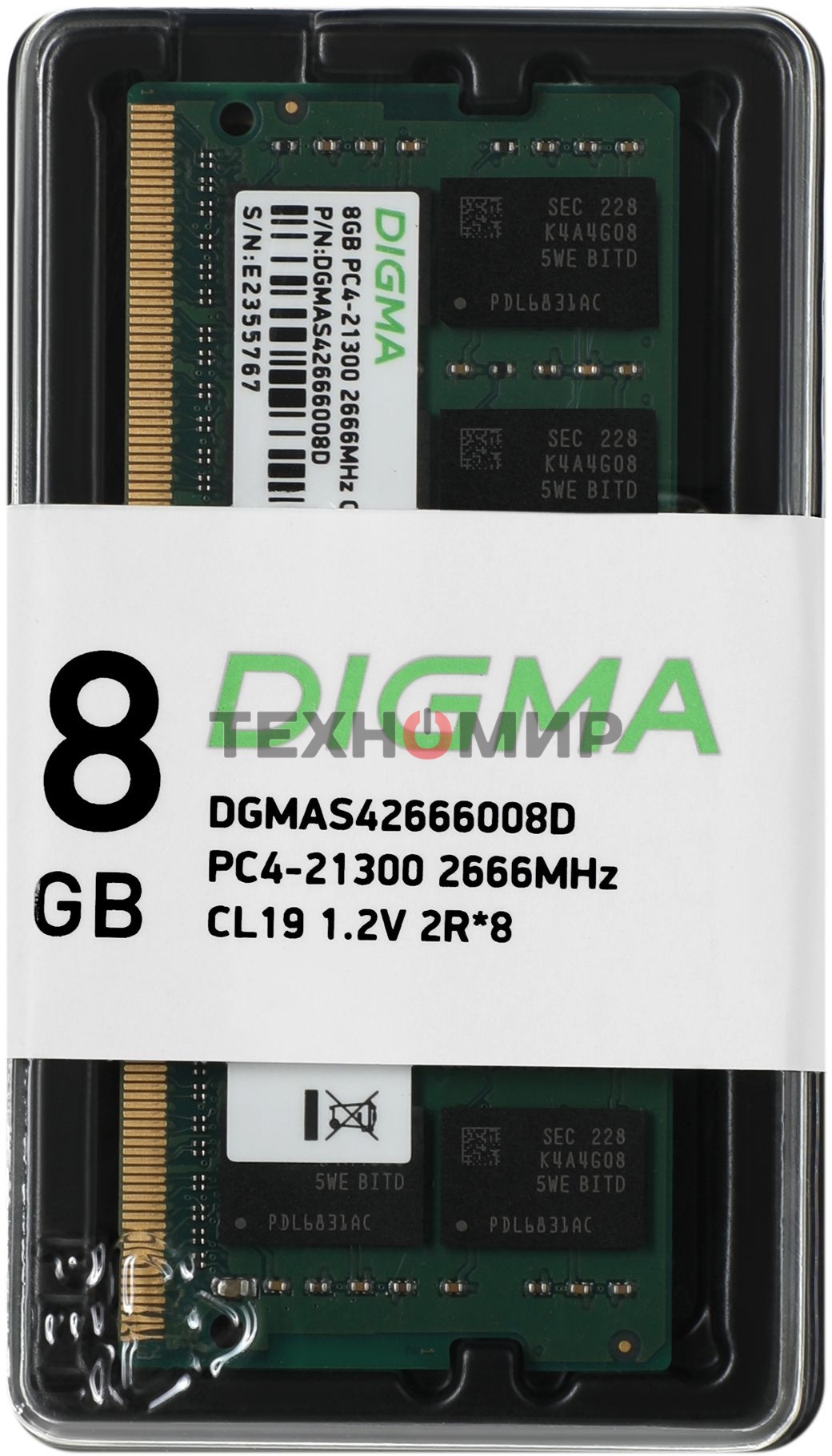 Оперативная память Digma, DDR4, 8GB (1x8 GB), 2666 MHz, CL19, SO-DIMM