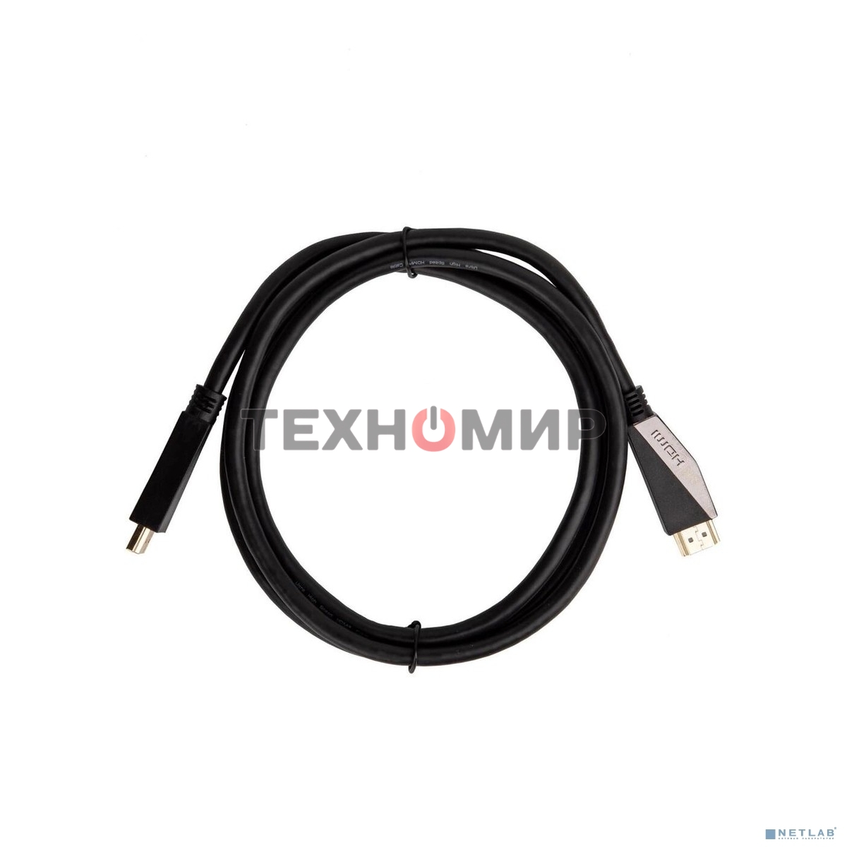 Кабель HDMI 19M/M,ver. 2.1, 8K@60 Hz 1.5m VCOM CG860-1.5M