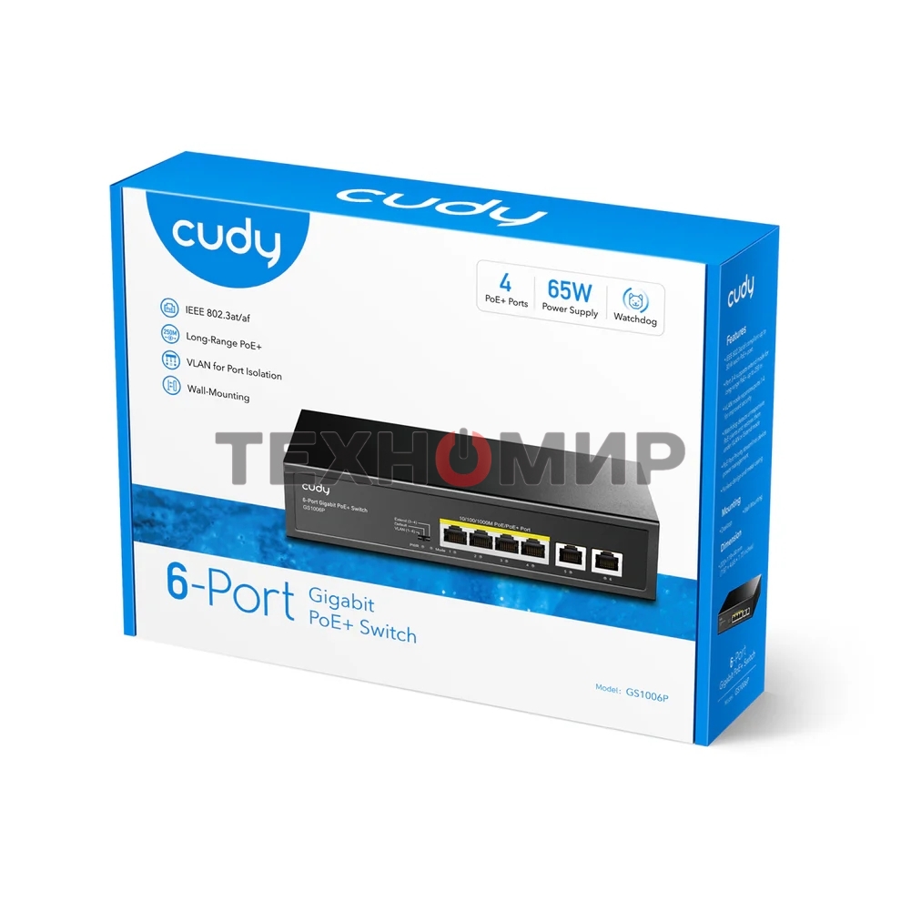 Коммутатор Cudy GS1006P (L2) 6x1 Гбит/с 6PoE+ неуправляемый