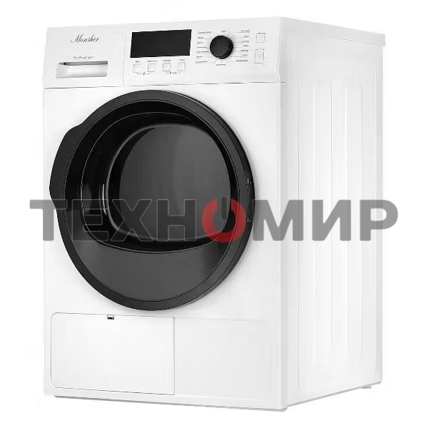 Сушильная машина MONSHER MDM 631 Blanc белый, 8 кг, сушка - тепловой насос, программ - 16, 59.5 x 84.5 x 62.5 см