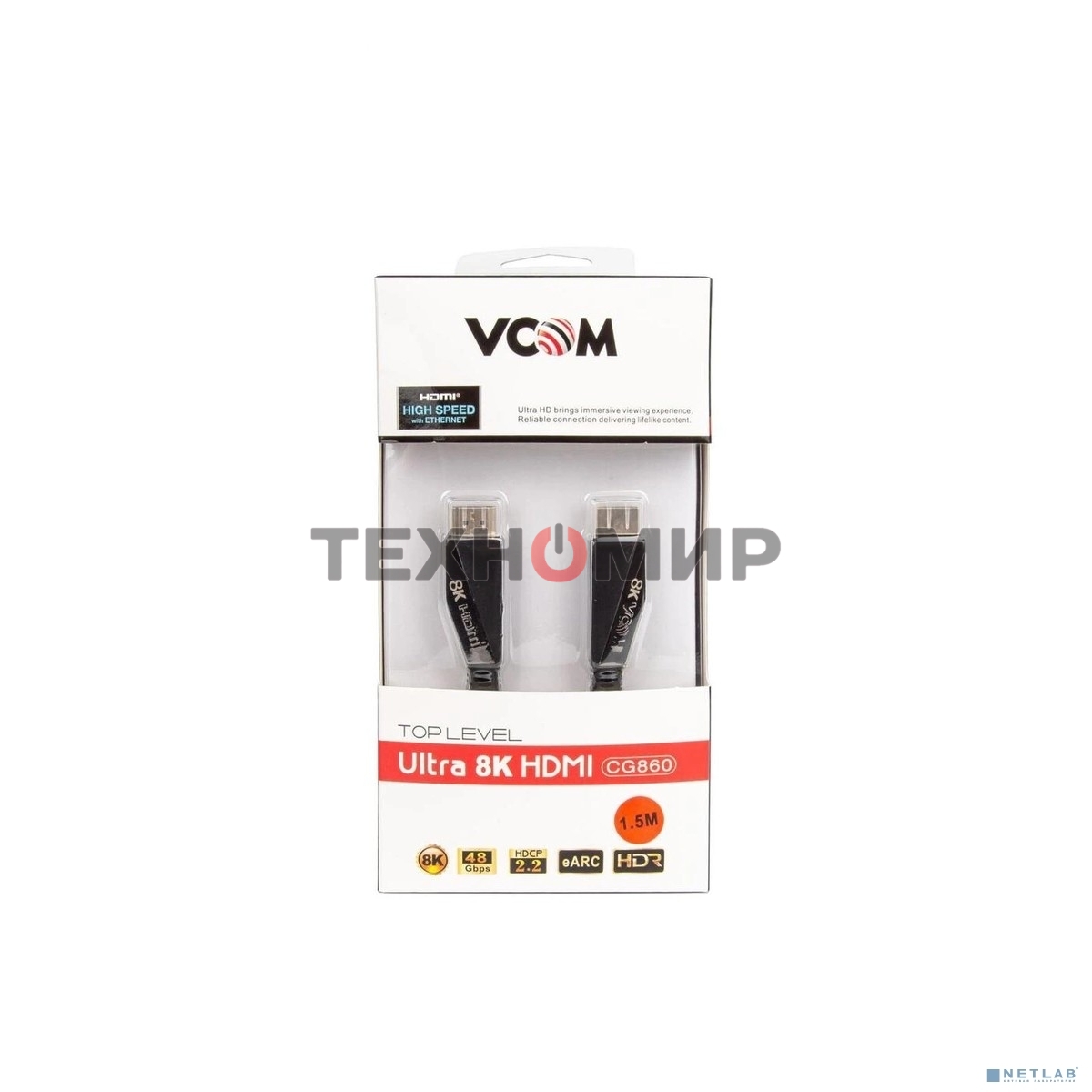 Кабель HDMI 19M/M,ver. 2.1, 8K@60 Hz 1.5m VCOM CG860-1.5M