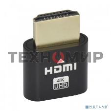 Адаптер цифровой эмулятор монитора KS-is KS-554 HDMI EDID