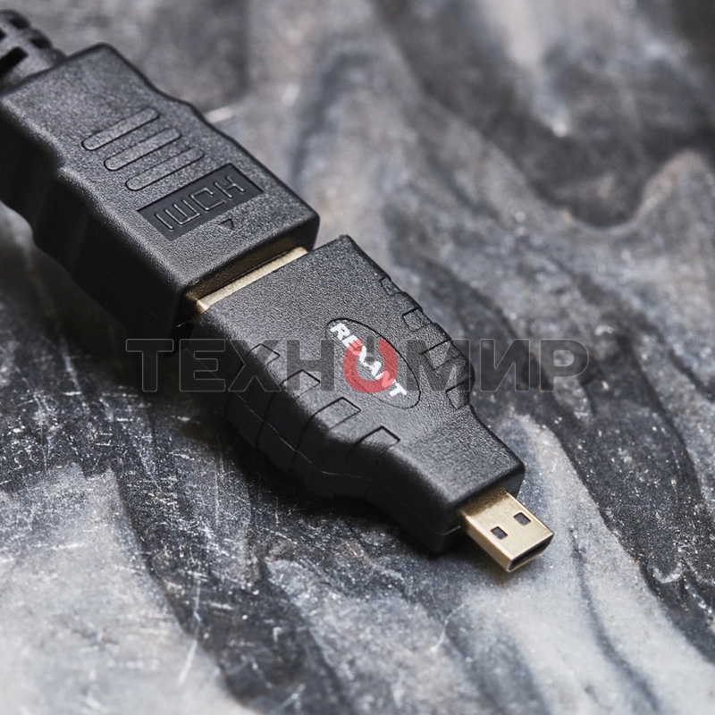 Переходник Rexant гн.HDMI - шт.Micro HDMI GOLD