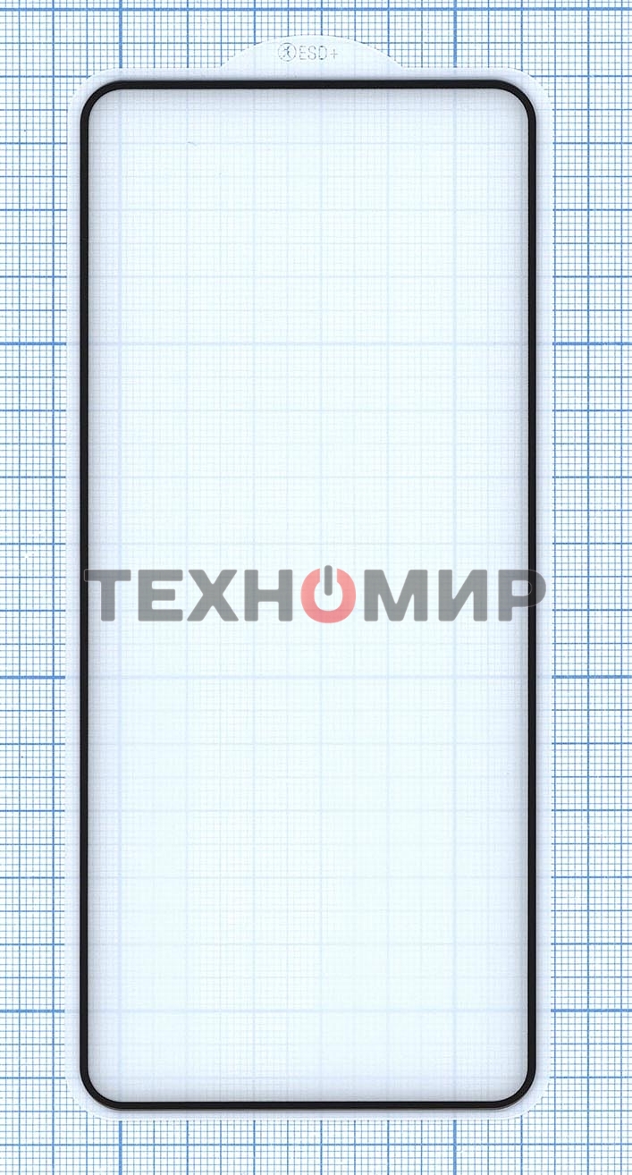 Защитное стекло 