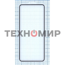 Защитное стекло 