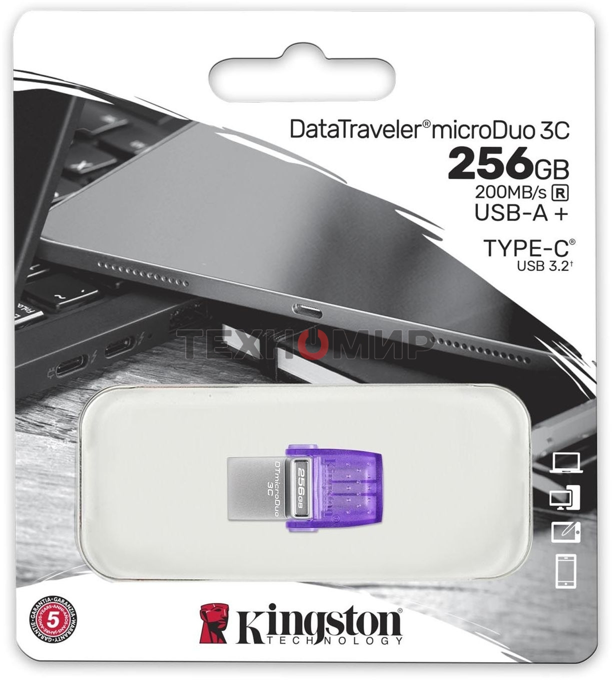Флешка USB Kingston DataTraveler microDuo 3C (DTDUO3CG3/256GB), 256Gb, USB 3.2 Gen 1/Type-C, R/W 200/15, фиолетовый