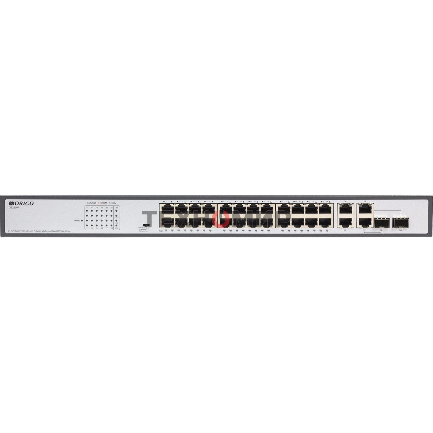 Коммутатор неуправляемый PoE ORIGO Unmanaged Switch 26x1000Base-T (24x1000Base-T PoE), 2xCombo 1000Base-T/SFP, PoE Budget 370W, Long-range PoE up to 250m, 19