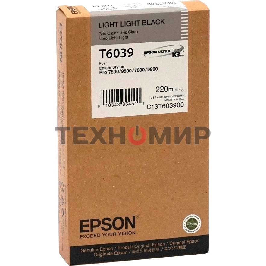 Картридж струйный Epson C13T603900 светло-серый для Epson Sty Pro 7800/9800/7880/9880 (220мл)
