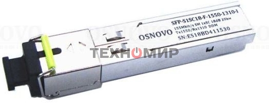 Модуль Osnovo SFP-S1SC18-F-1550-1310-I