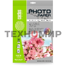 Фотобумага Cactus CS-MSA412020 A4/120г/м2/20л./белый матовое самоклей. для струйной печати