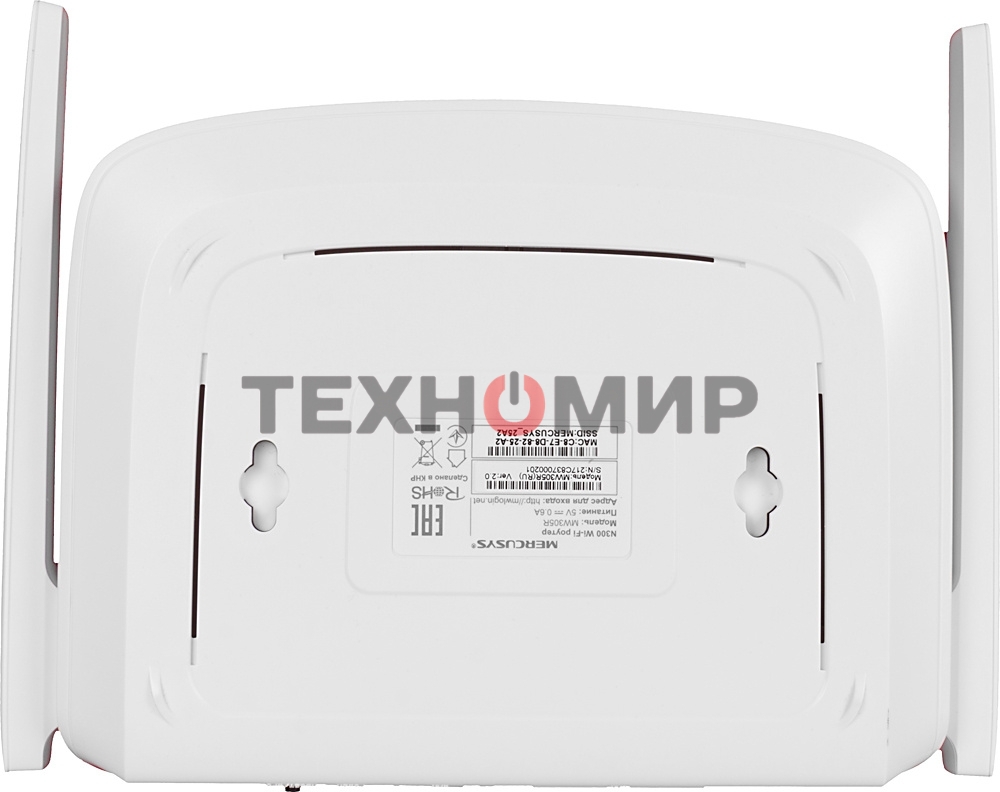 Маршрутизатор Mercusys MW305R Wi-Fi роутер 300 Мбит/с 2,4 ГГц, 1 порт WAN 10/100 Мбит/с + 4 порта LAN 10/100 Мбит/с, 2 фиксированные антенны