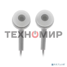 Наушники внутриканальные Panasonic RP-TCM115GCW 10-24000Гц 1.2м 3.5мм 98дБ микрофон белые