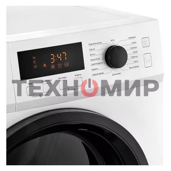 Сушильная машина MONSHER MDM 631 Blanc белый, 8 кг, сушка - тепловой насос, программ - 16, 59.5 x 84.5 x 62.5 см