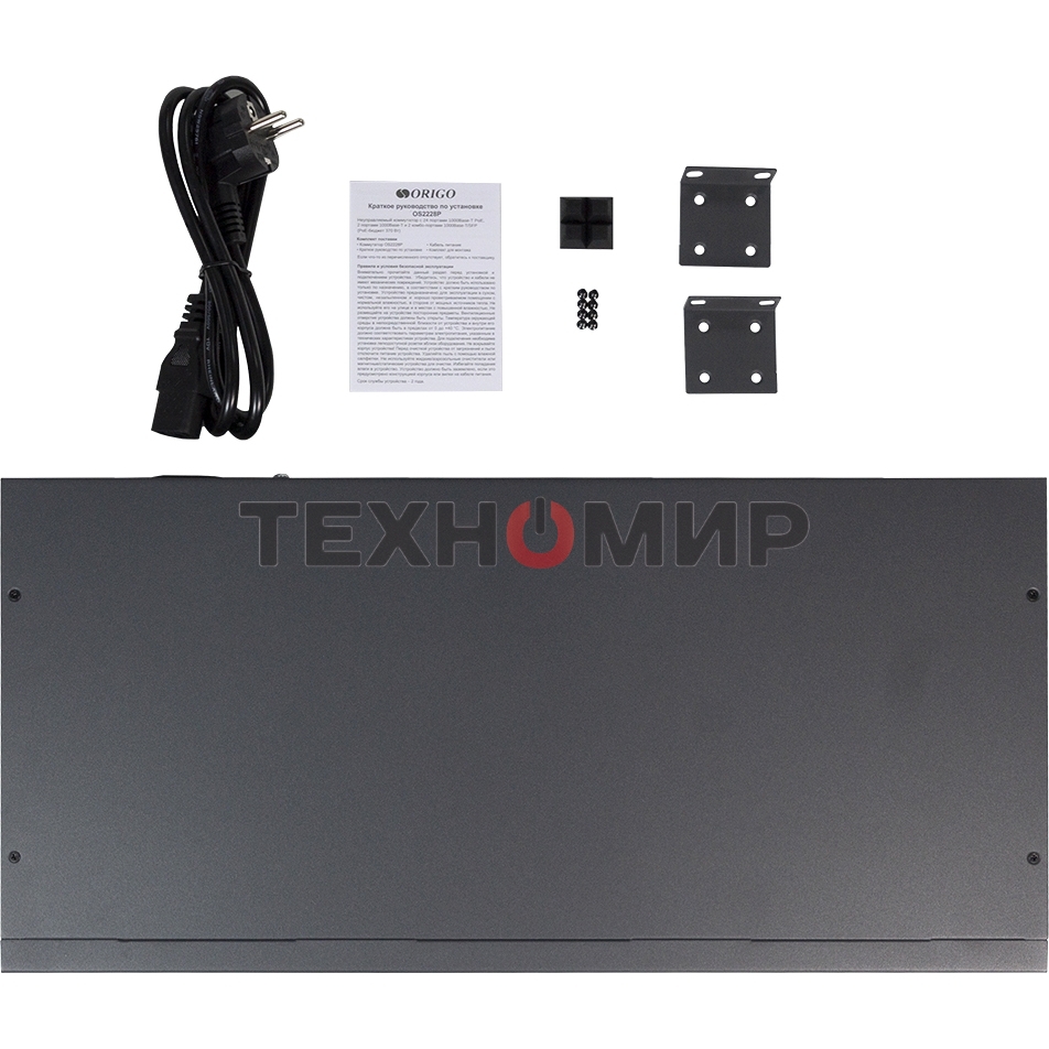 Коммутатор неуправляемый PoE ORIGO Unmanaged Switch 26x1000Base-T (24x1000Base-T PoE), 2xCombo 1000Base-T/SFP, PoE Budget 370W, Long-range PoE up to 250m, 19