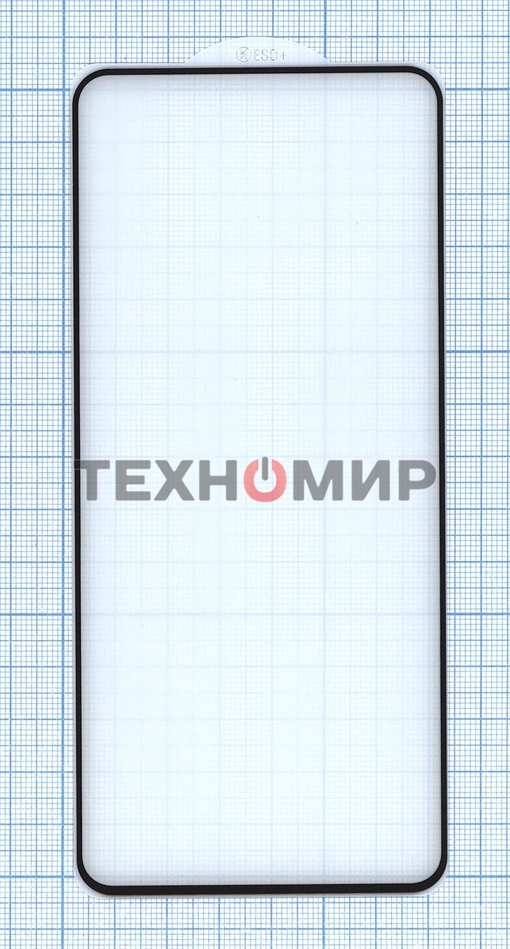 Защитное стекло 