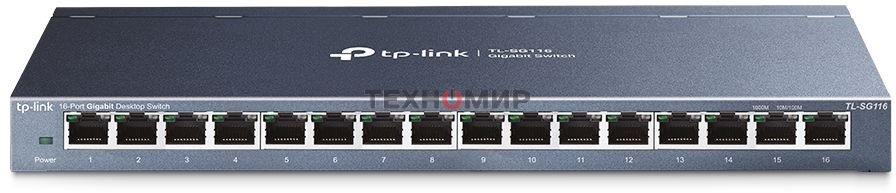 Коммутатор TP-Link TL-SG116 16-портовый гигабитный настольный коммутатор