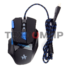 Мышь проводная Гарнизон GM-770G черный, 2400 dpi, USB, кнопки - 8