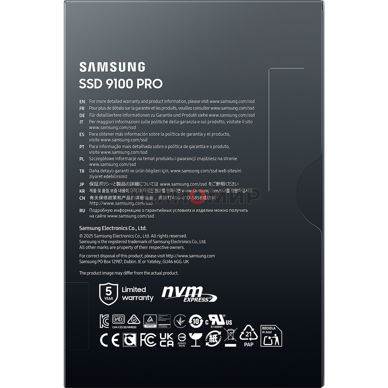 Накопитель SSD 1Tb Samsung 9100 PRO, M.2, PCI-E 5.0 x4, TLC 3D NAND [R/W - 14800/13400 Mb/s]