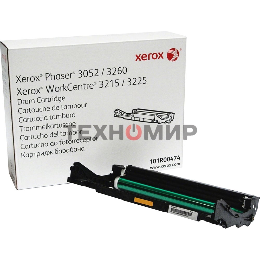 Драм-картридж Xerox 101R00474 черный для Xerox Phaser 3052/3260/WC 3215/25 10000 стр.(Channels)