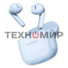 Гарнитура Huawei Freebuds SE 2 55037014 ISLE синий