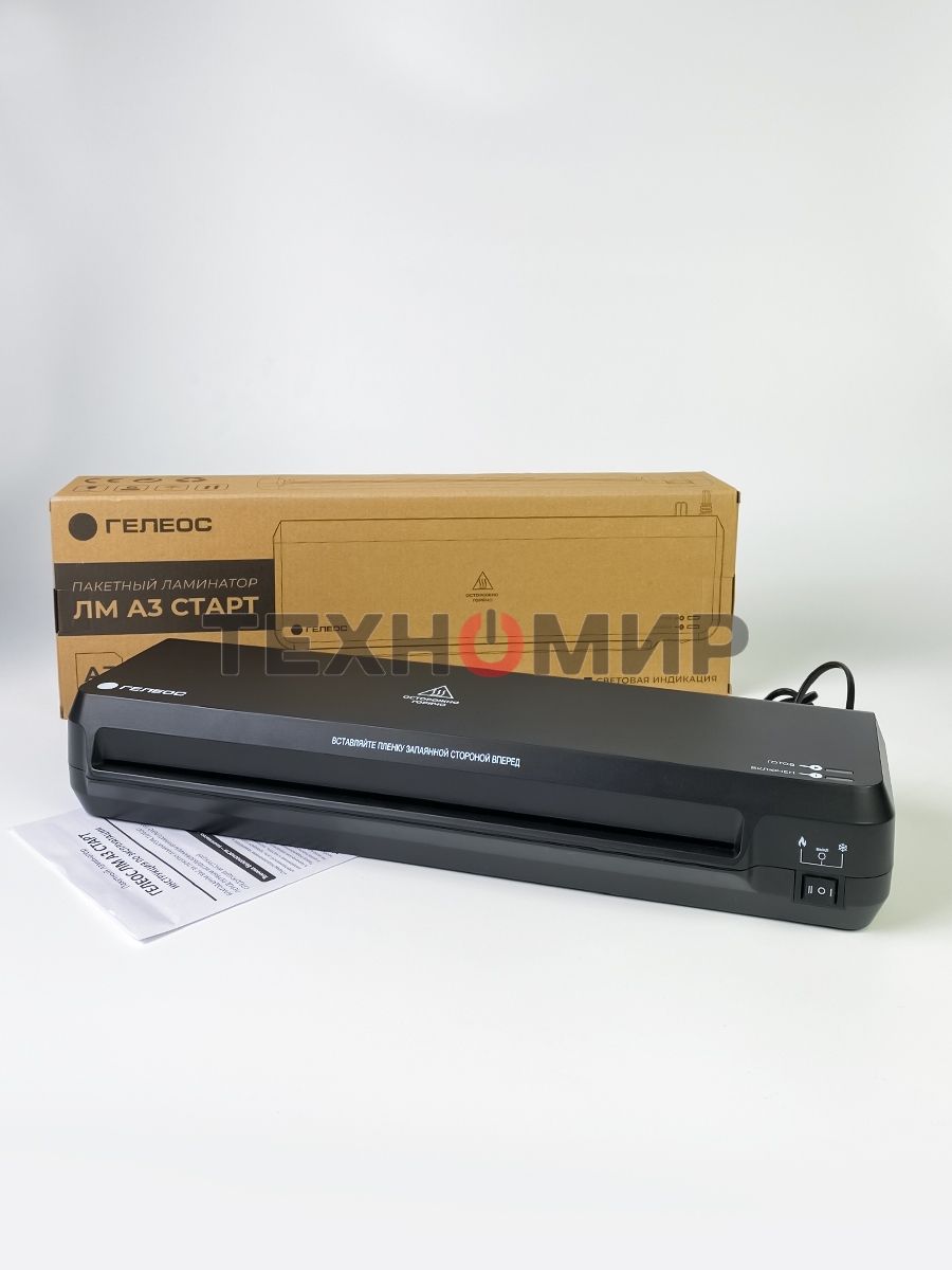 Ламинатор Гелеос ЛМ-А3С черный A3 (75-150мкм) 32см/мин (2вал.) хол.лам. лам.фото