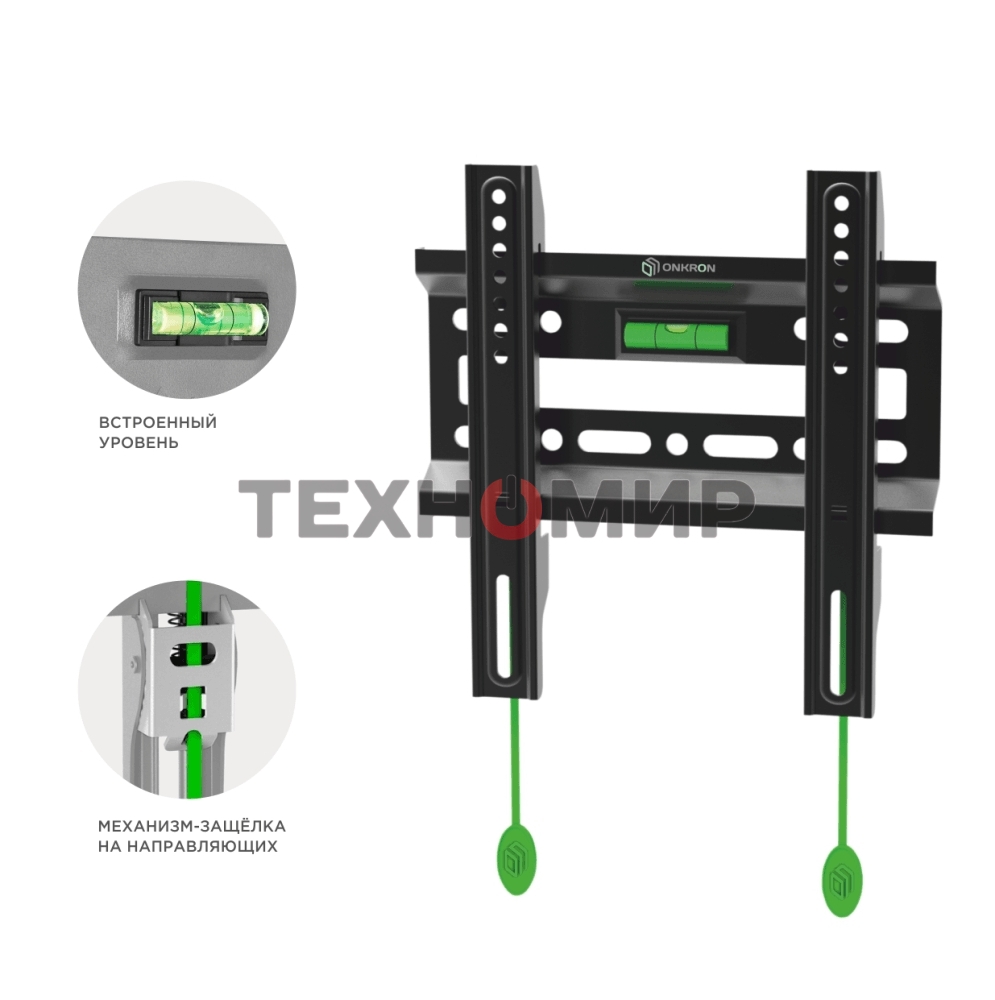Кронштейн ONKRON FM1 для телевизора 17