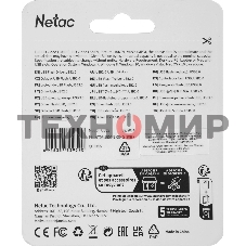 Флешка USB Netac U505 (NT03U505N-004G-20BK), 4Gb, USB 2.0, R/W 70/30, черный/серебристый