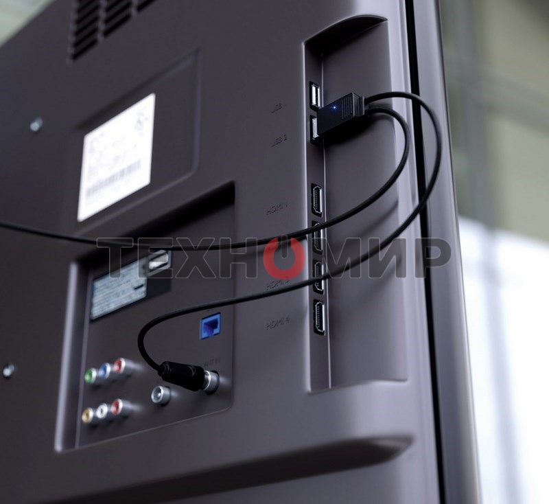 Антенна Rexant комнатная 