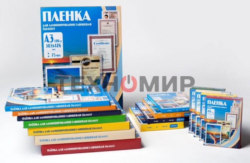 Пленка для ламинирования Office Kit, 250 мик, А5, 100 шт., глянцевая 154х216 (PLP12120-1)