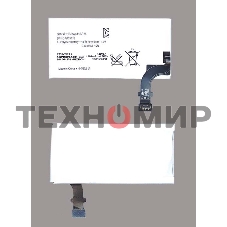 Аккумуляторная батарея AGPB009-A001 для Sony Xperia P LT22i