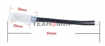 Термостат биметаллический KSD9700 5А/55 С нормально разомкнутый