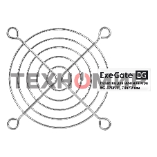 Решетка для вентилятора 70x70 ExeGate EG-070MR (70x70 мм, металлическая, круглая, никель)