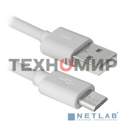 Кабель Defender USB 2.0 TO MICRO-USB 3M USB08-10BH