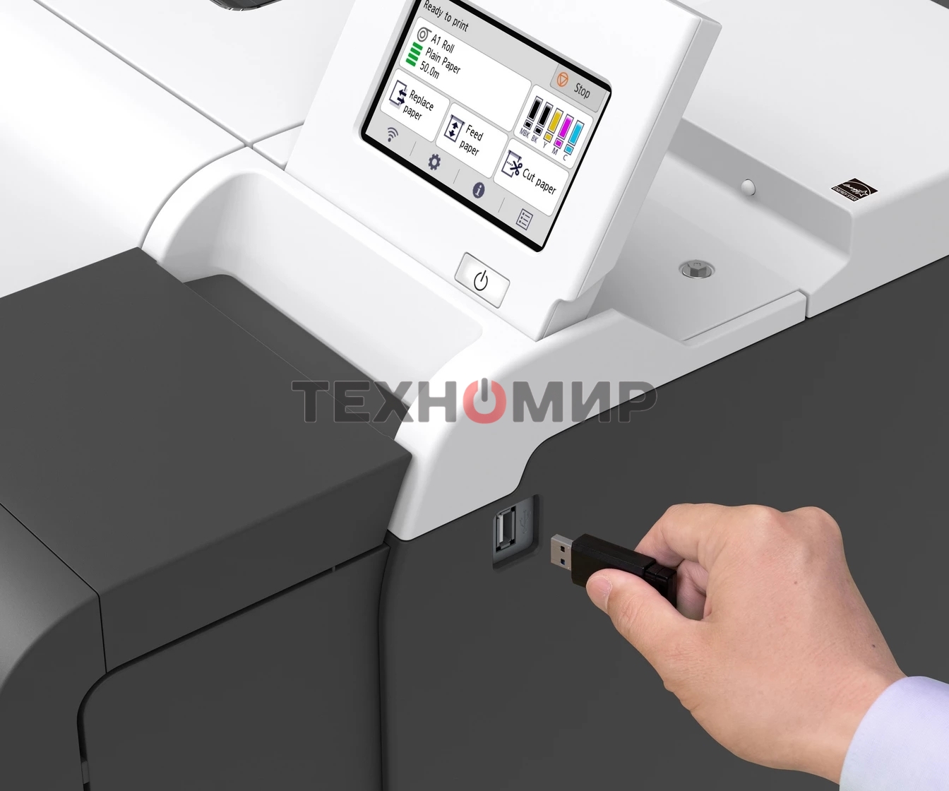 Плоттер струйный Canon iPF TM-255 (6238C003), A1, 24