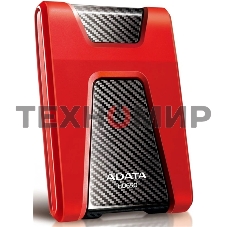 Внешний HDD 2.5