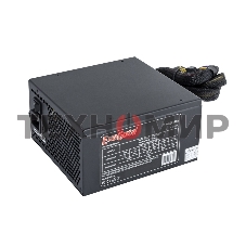 Блок питания ExeGate 600PPX (EX221642RUS-S), 600Вт, 135мм, модульный, черный