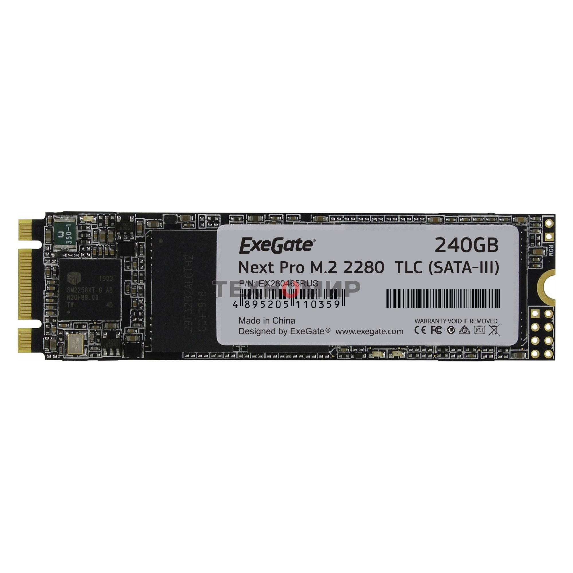 Накопитель SSD ExeGate NextPro UV500TS240, 240Gb, M.2 2280, SATA III, R/W 561/500