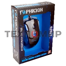 Мышь проводная Гарнизон GM-770G черный, 2400 dpi, USB, кнопки - 8