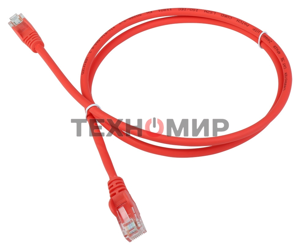 Патч-корд LANMASTER LSZH UTP cat.5e, 7.0 м, оранжевый