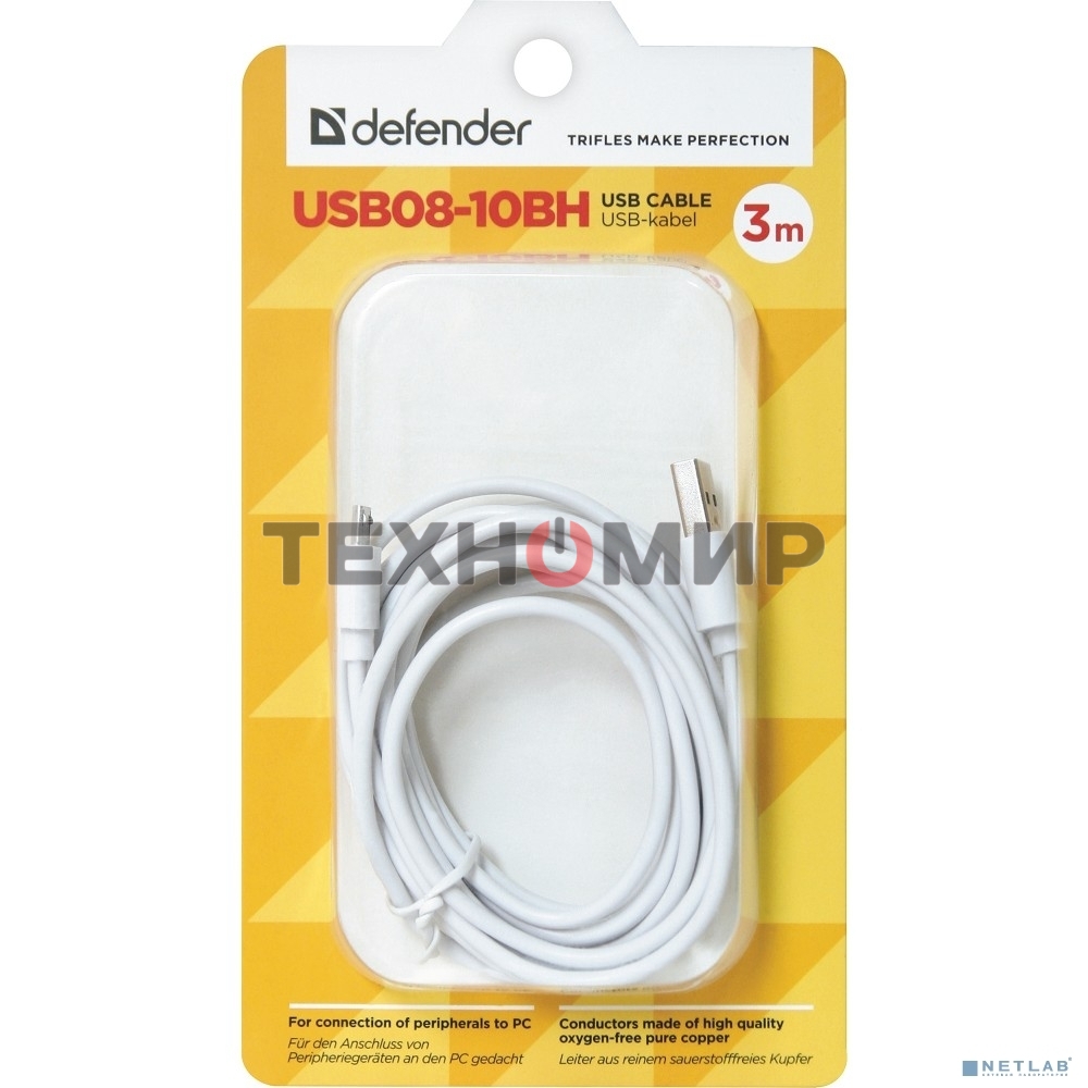 Кабель Defender USB 2.0 TO MICRO-USB 3M USB08-10BH