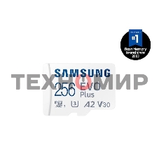 Флеш карта MICRO SDXC EVO+ 256Gb V10 W/A MB-MC256SA/EU Samsung