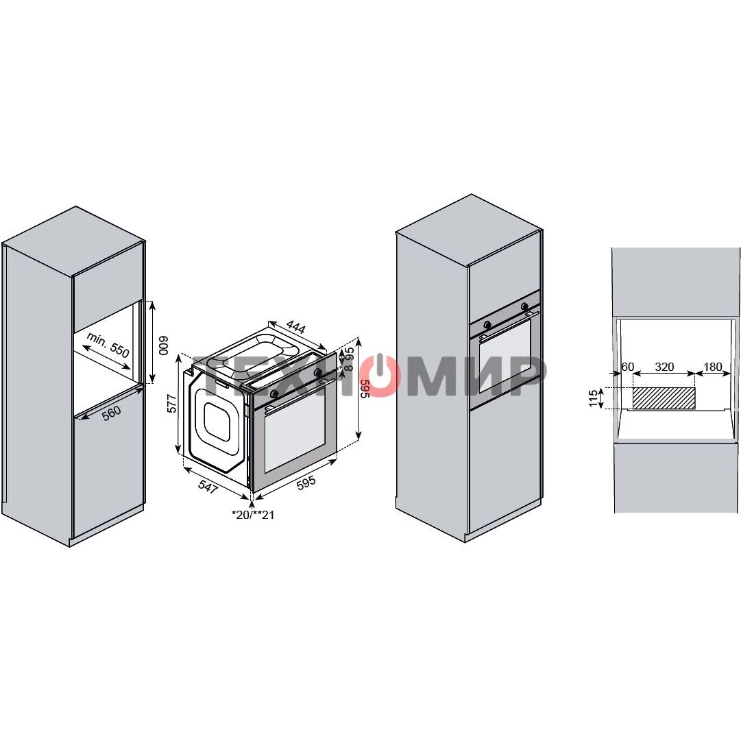 Встраиваемый духовой шкаф Kuppersberg HO 608 B электрический, High-Tech, 60 см, объем 80 л, 8 режимов, поворотное управление, макс. Температура 300 градусов, дисплей, таймер, черный