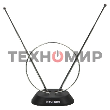 Антенна телевизионная Hyundai H-TAI100 3дБ пассивная черный