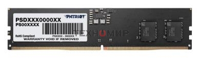 Оперативная память Patriot Signature, DDR5, 16Gb (1x16 Gb), 5600 MHz, CL46, DIMM
