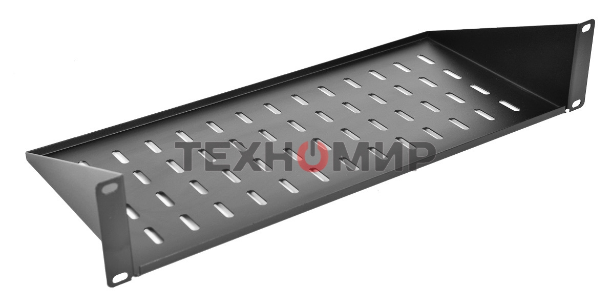 Полка перфорированная консольная 2U, глубина 300 мм, черный (МС-30-9005)