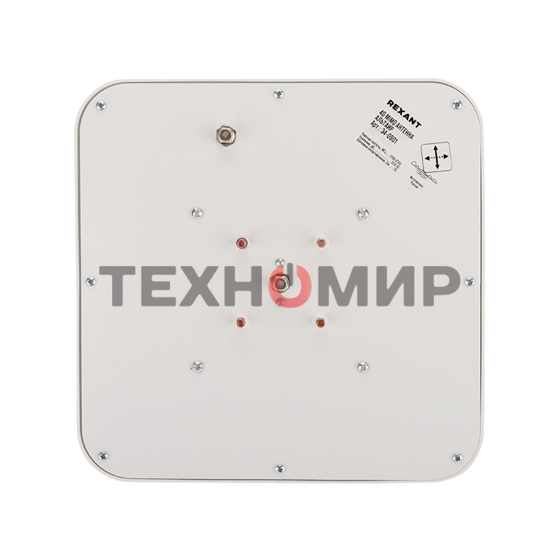Антенна Rexant 4G MIMO Альтаир
