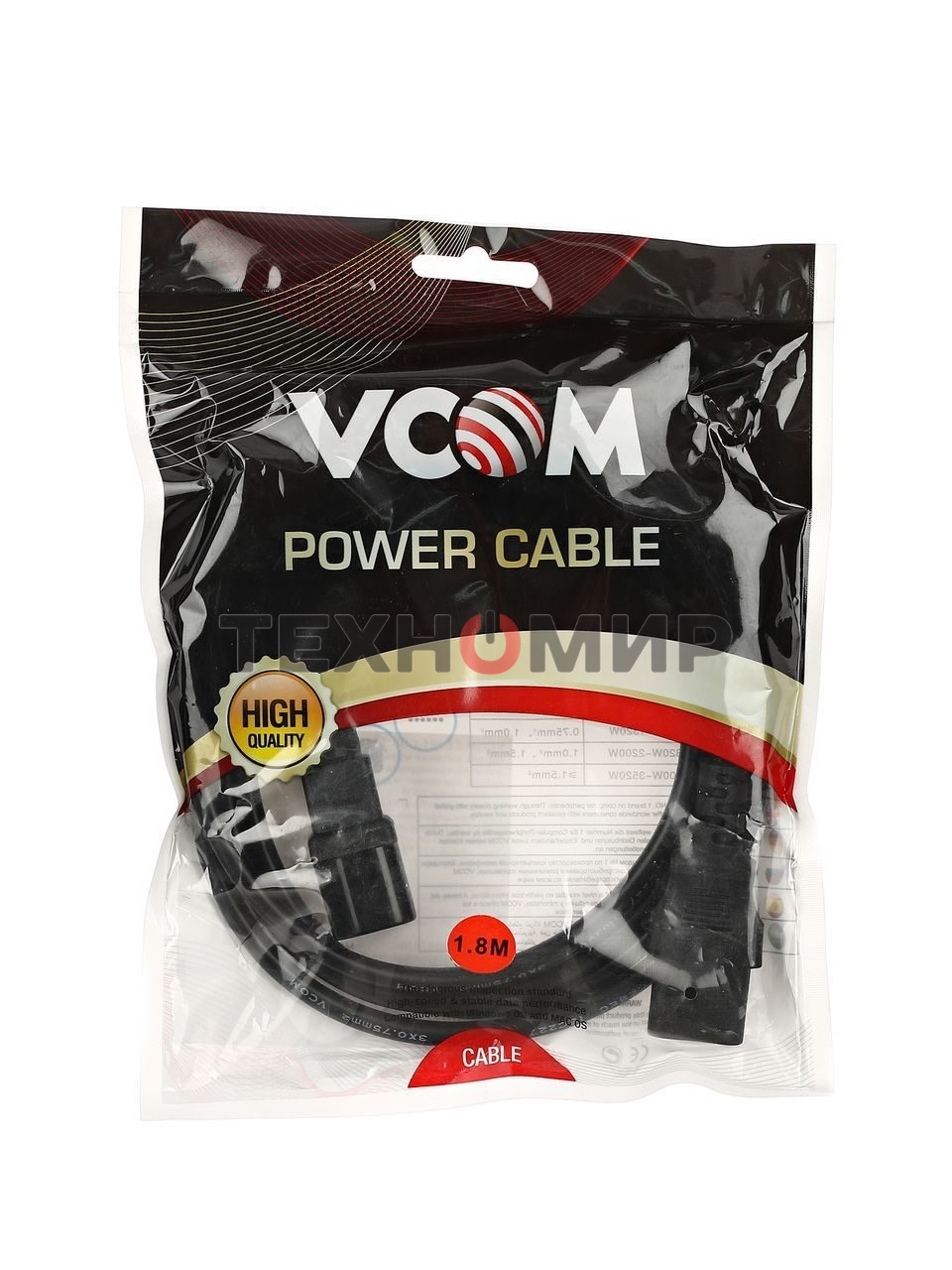 Кабель VCOM CE001-CU0.75-1.8 Кабель монитор - компьютер 220V (UPS -> устройство) VCOM VDE 3Gx0.75мм (CE001-CU)1.8м