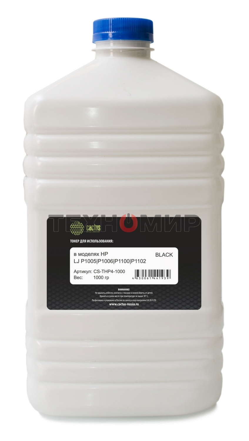 Тонер для принтера Cactus CS-THP4-1000 черный (флакон 1000гр) HP LJ P1005/P1006/P1100/P1102