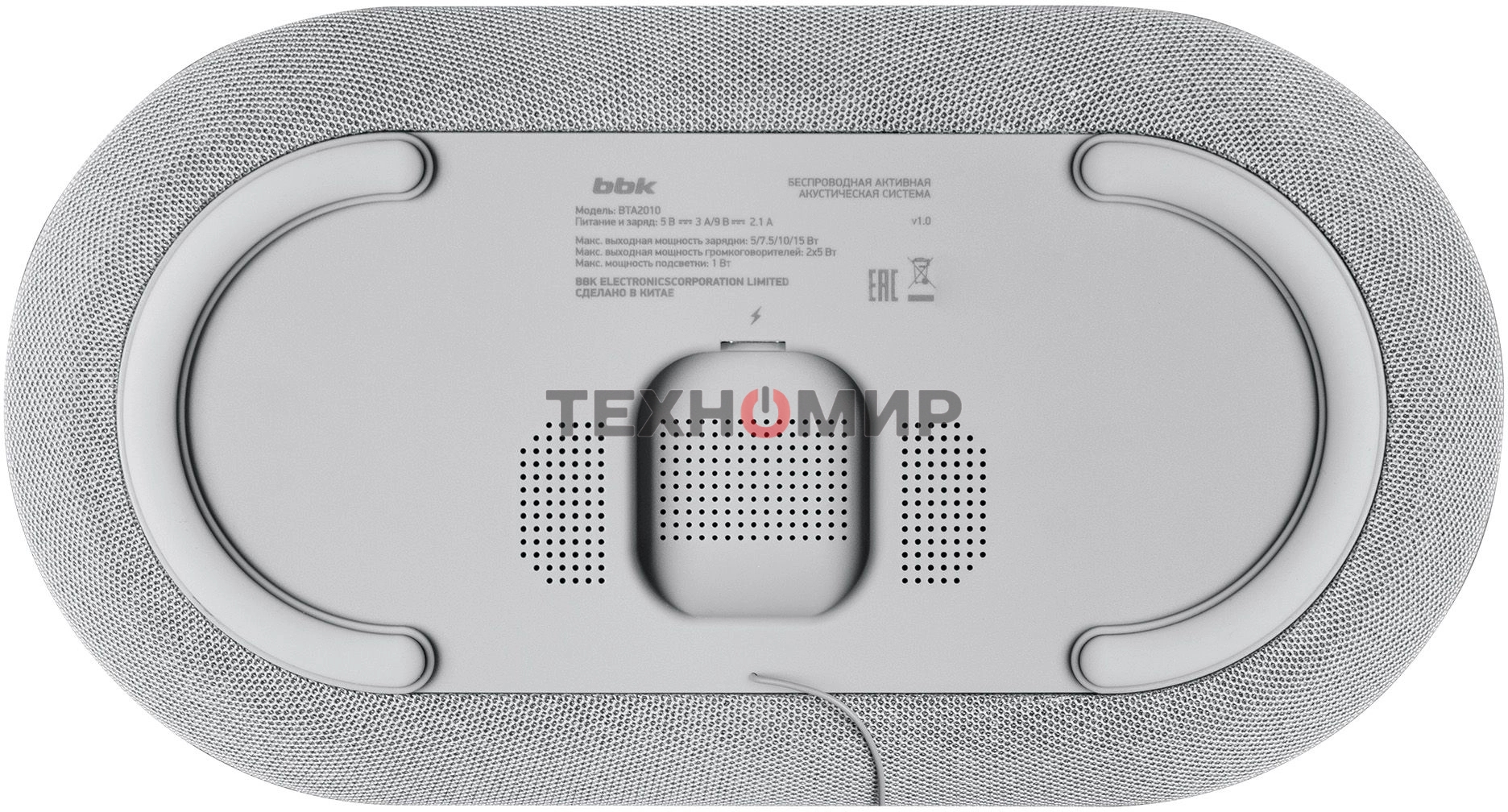 Портативная колонка BBK BTA2010 серый 10W 1.0 BT 10м 1800mAh