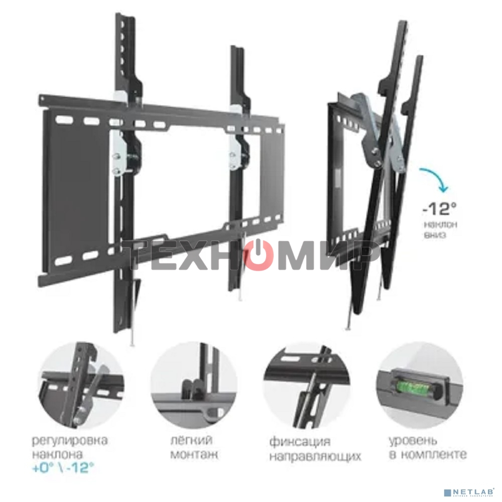 Кронштейн для телевизора Kromax IDEAL-102 черный 32